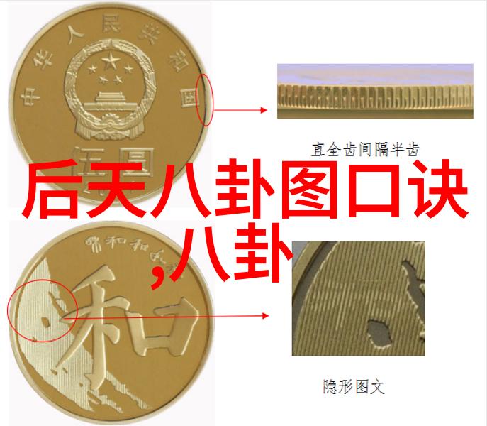最火网络歌曲排行榜2022 - 网络音乐热度之巅揭秘年度最佳歌曲