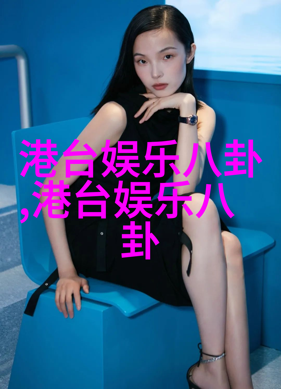 完整的地球视图
