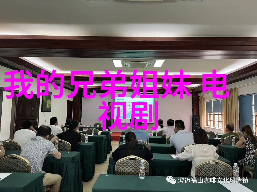 时尚传播我的街头风采教室