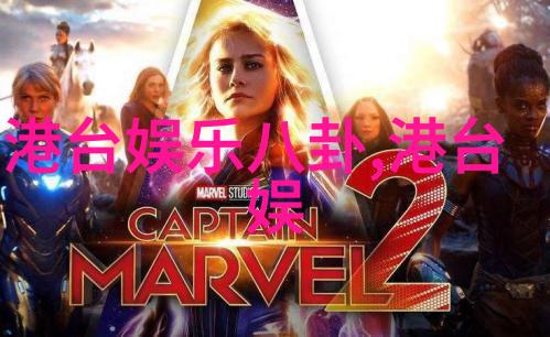 武汉大学女神鲁述钊时代少年团综艺大热微博资料全曝光女朋友照片震惊网友