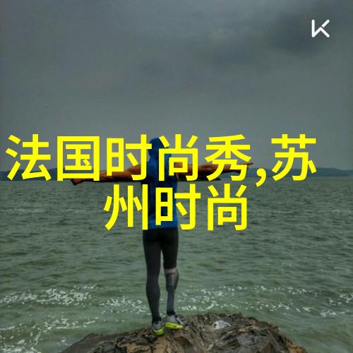 徐佳莹心里学新专辑巡演广州站 直播互动开启新玩法