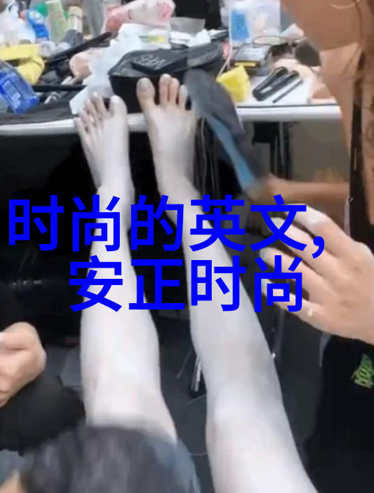 千月之魅-月光下的秘密花园