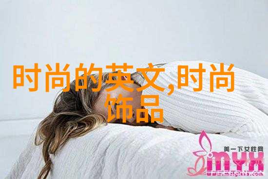 东方头条我眼中的江湖揭秘那些让人心动的新闻故事