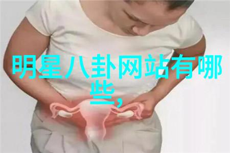 头像图片2022最火爆最好看我的朋友们你们的手机里都装了哪些超级美丽的照片