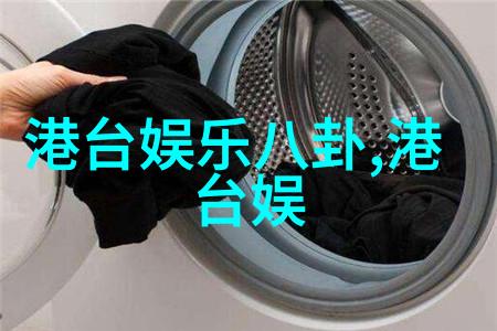 王思聪与雪梨缘分背后的故事和原因