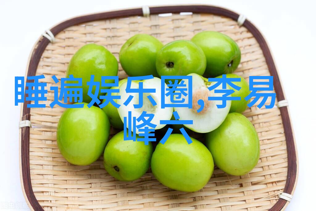 木为官我是不是也该当个树根呢