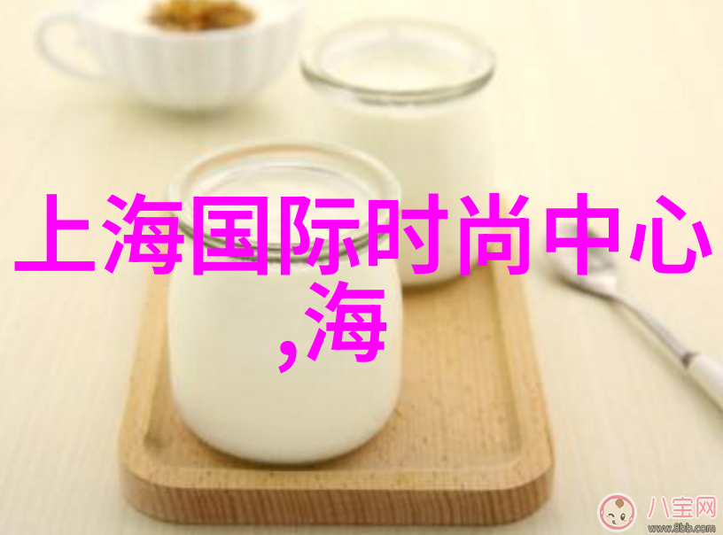 你给我的喜欢电视剧里的那份温暖