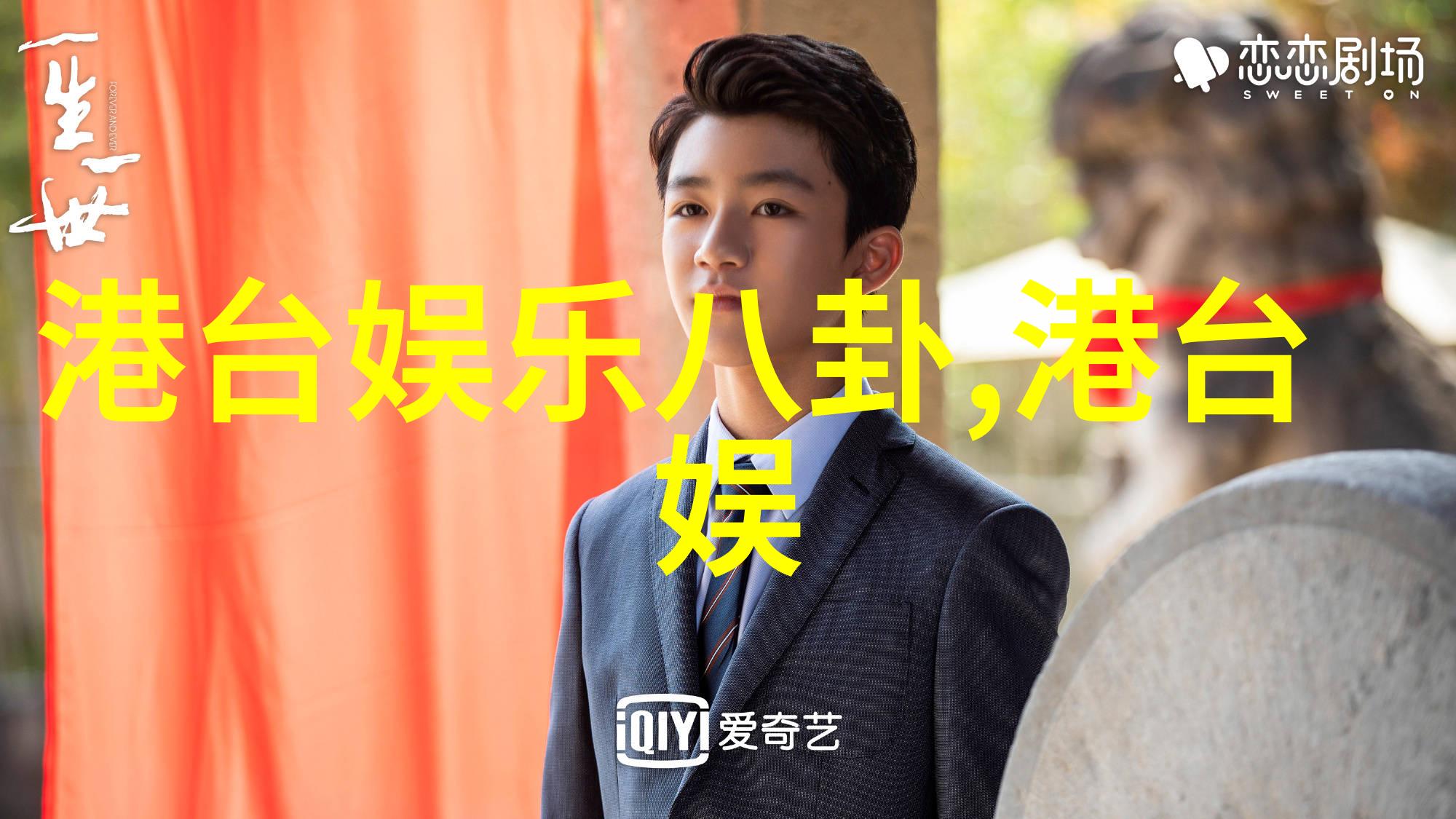 艺术照个人写真的祼露之美