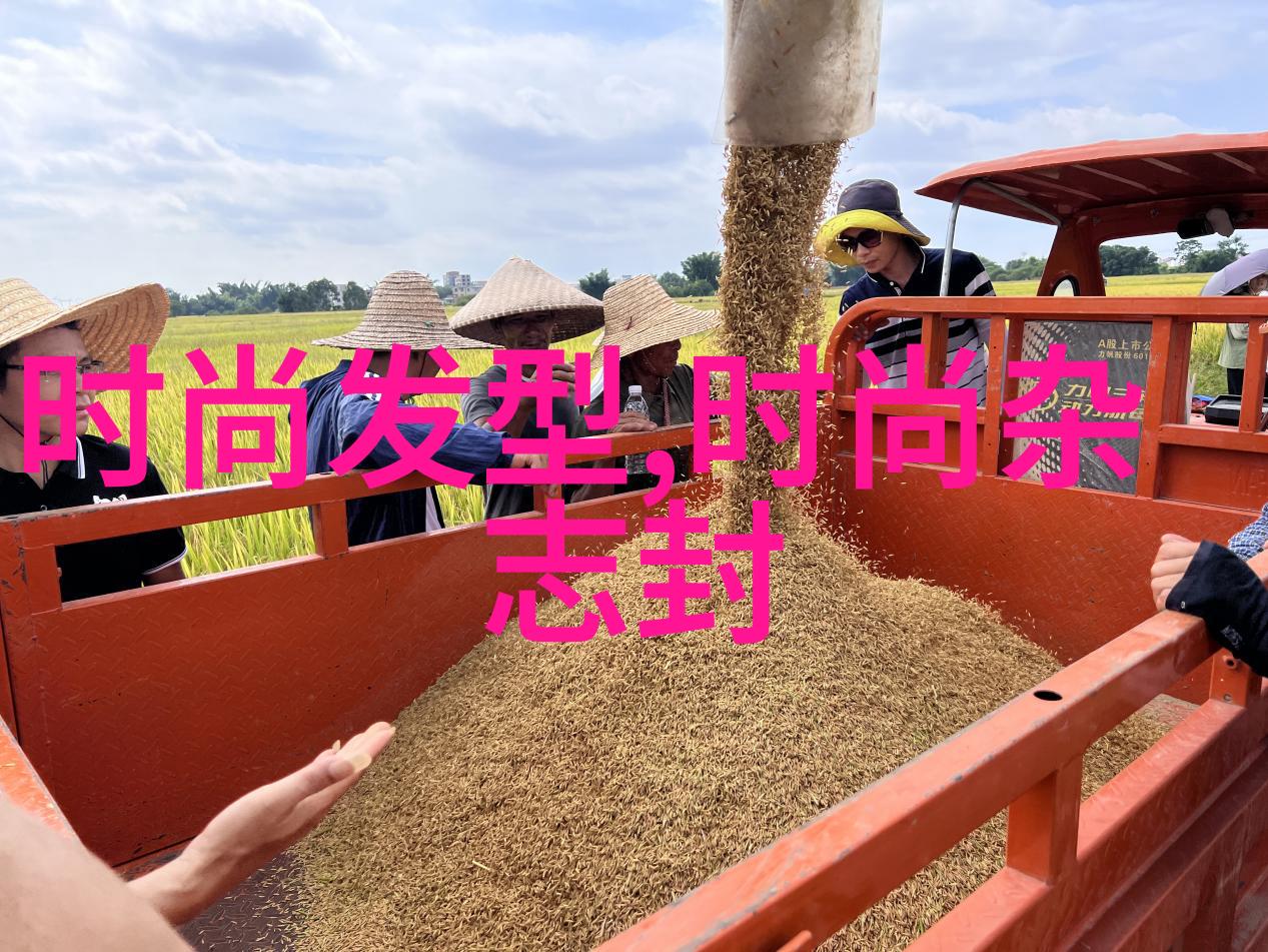 亲着一面膜胸口的韩剧百度网盘