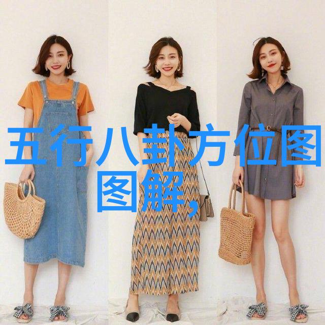 穿越时空的对话亚欧大陆与南极洲的秘密差异是什么