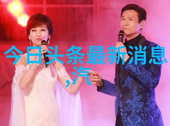 免费山水风景图片探索自然之美无价的艺术品