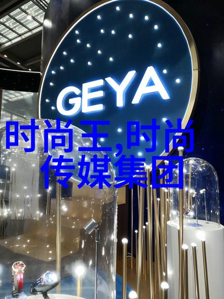 李奕臻自然之考验惊艳发挥谈综艺收官成长感慨贺朝在谢俞中引领跳舞风潮成为头条焦点