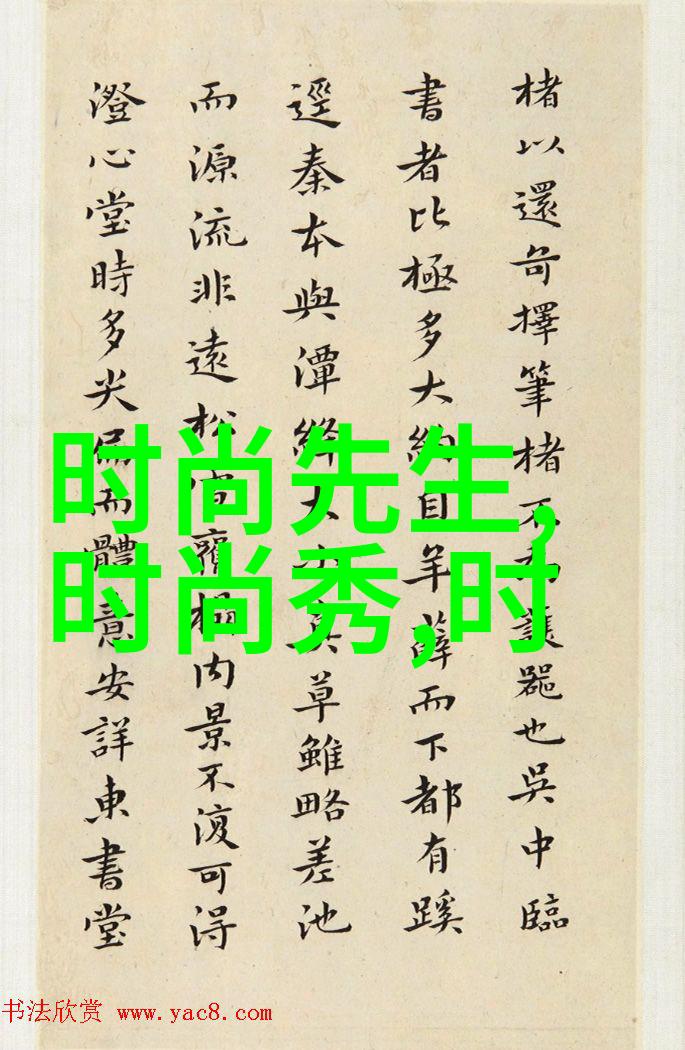 少年神探狄仁杰电视剧5月3日开播 郭麒麟金晨演绎打工人奋逗日常物品情节