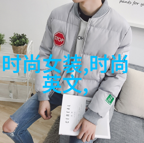 复仇与挑战女主重生后如何面对那些曾经伤害过她的敌人