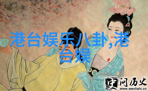 今日台海新消息我看了最新的报道台湾那边又发生了什么大事呢