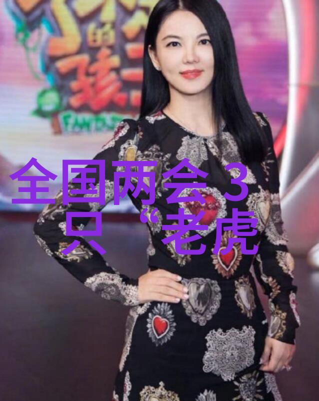 如何通过网络设置远程控制小苹果影视盒子的功能