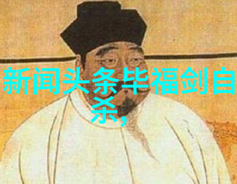 龙凤店耍乌龙 阴错阳差被上错床
