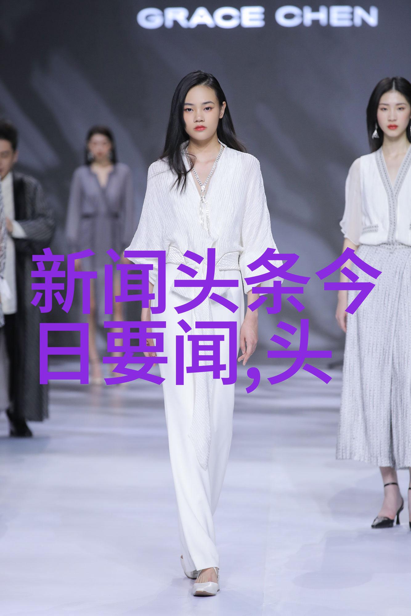 黄绮珊获微博音乐盛典年度女歌手数据显示全免费音乐下载软件崛起纯粹音流感受实力提升