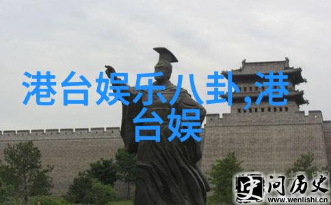 汽车头条新能源车型革新引领未来交通潮流