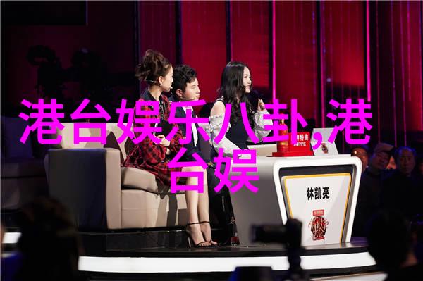 网红雪梨儿子有点傻-网红偶像的秘密雪梨儿子的天真与挑战