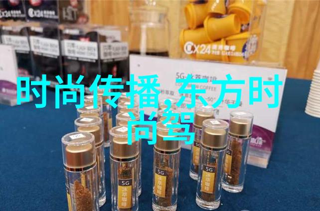 明星爱情故事展开小鲜肉何潇峰被爆暗恋女神他的告白方式如何