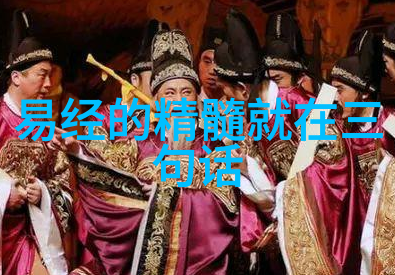 在虚空的深渊中隐藏着怎样的光辉