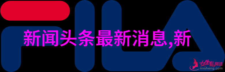 海滩美景下的比基尼写真艺术捕捉夏日魅力与时尚风采