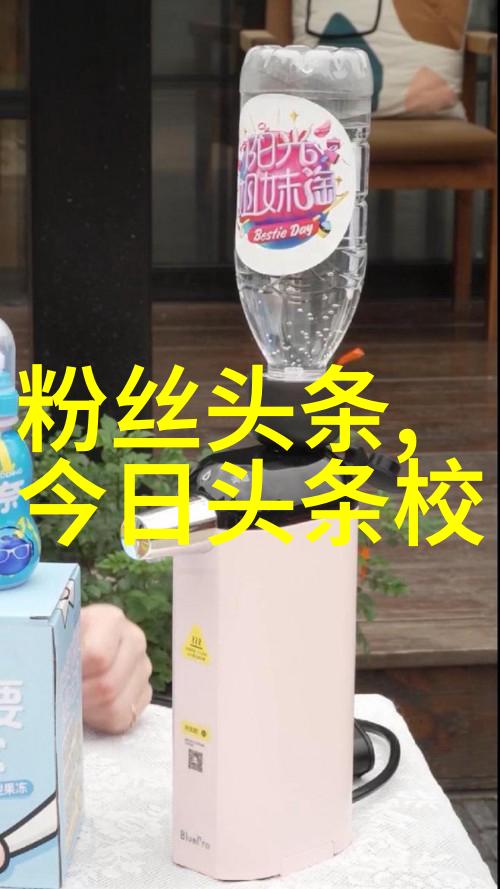 新视觉影视我眼中的电影奇迹如何打造让人沉醉的视觉盛宴
