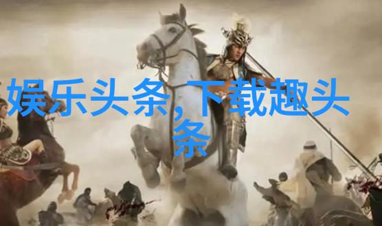 算命生辰八字免费测试来看看你的运势如何吧