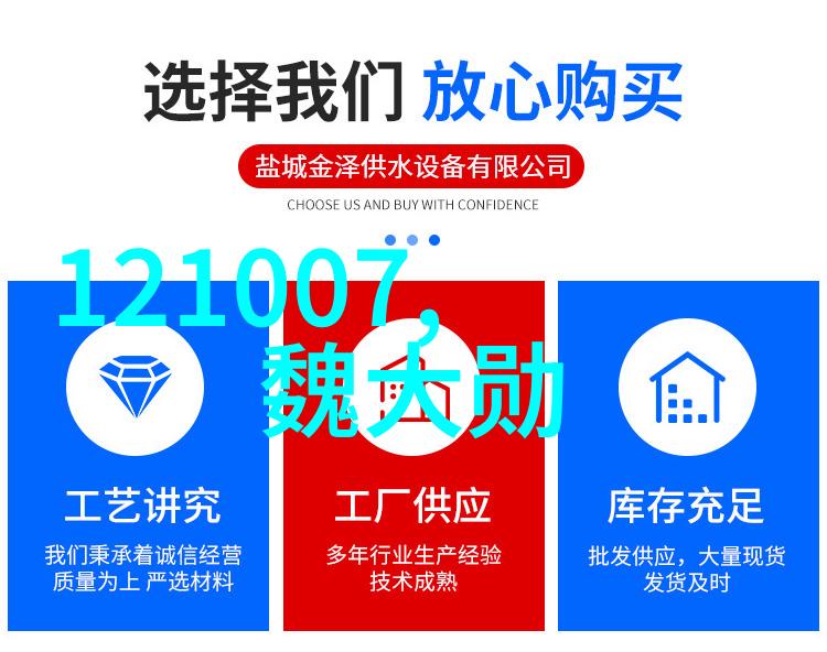 黄晓明的宝贝时光黄晓明与其孩子的温馨瞬间