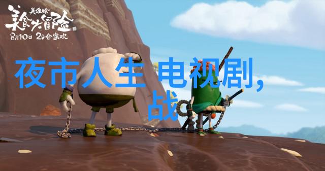 韩国综艺节目-笑声满屋揭秘韩国娱乐圈的热门综艺