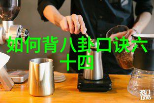 台海冲突最新消息今天小明与大陆的和平共舞