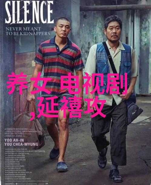 阳光与微笑的交响曲心情舒畅的瞬间