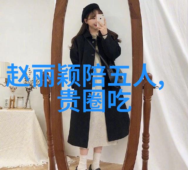 大自然的奇迹揭秘地球上最美丽的天然景观