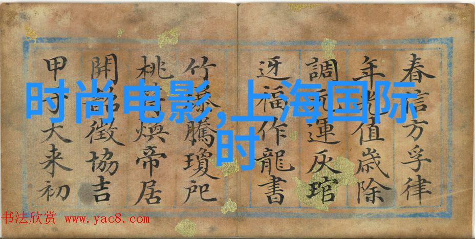在文化交流中如何正确理解和欣赏异国的八卦图