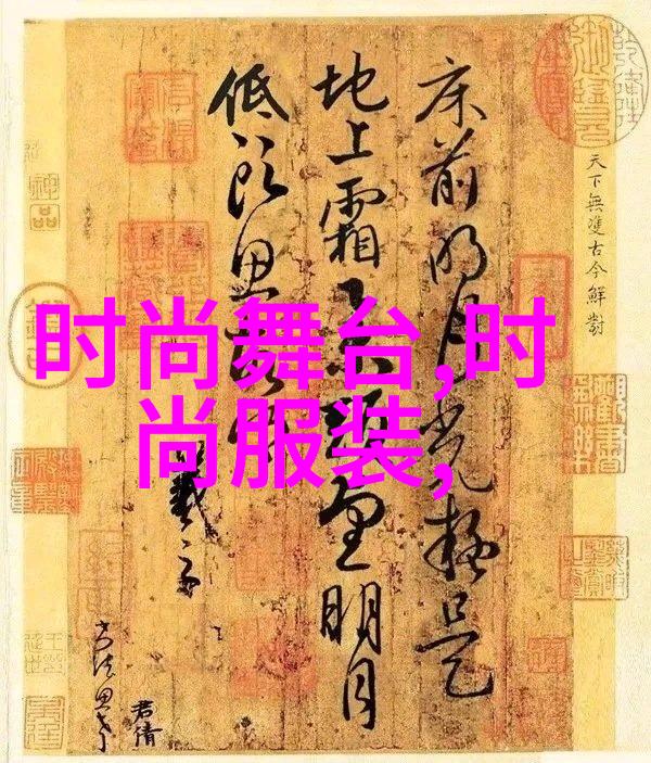 在她坚定的眼神里隐藏着怎样的故事和力量