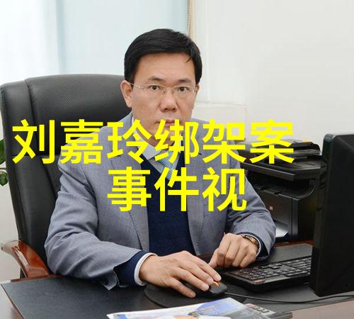 1915年大陆漂移说解读地质变迁的关键年份与理论