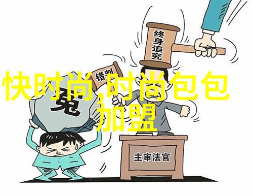 哪一部日本电影的免费观看让你惊叹不已
