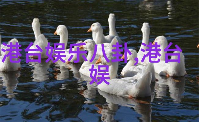 中国内地男演员我是如何爱上那些戏骨的