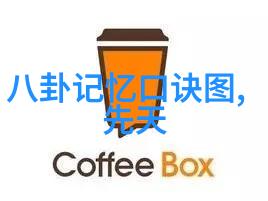 医生免费完整版播放真的存在吗