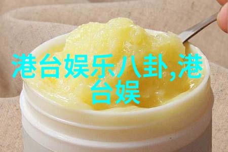 景色风景图-绚丽山川揭秘那些令人惊叹的自然风光摄影