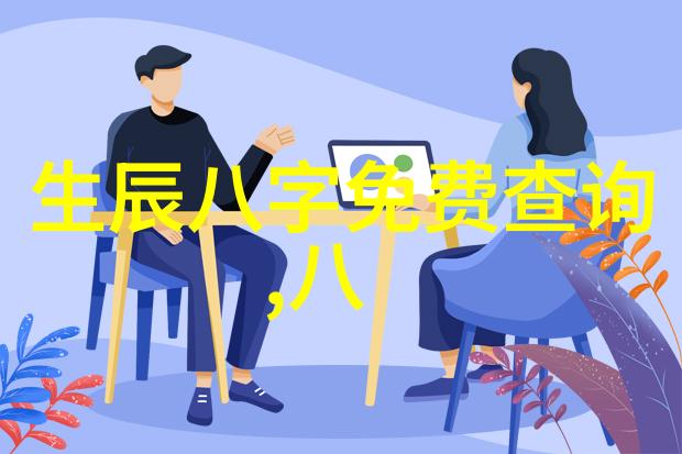 周梓言老妈的桃花运热播 两剧待播引期待