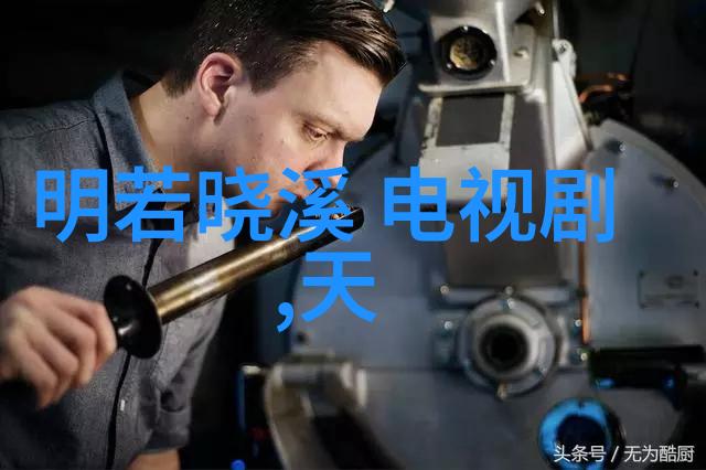 不懂撒娇的女人肖战气得质问李沁黄景瑜原因够笑三天