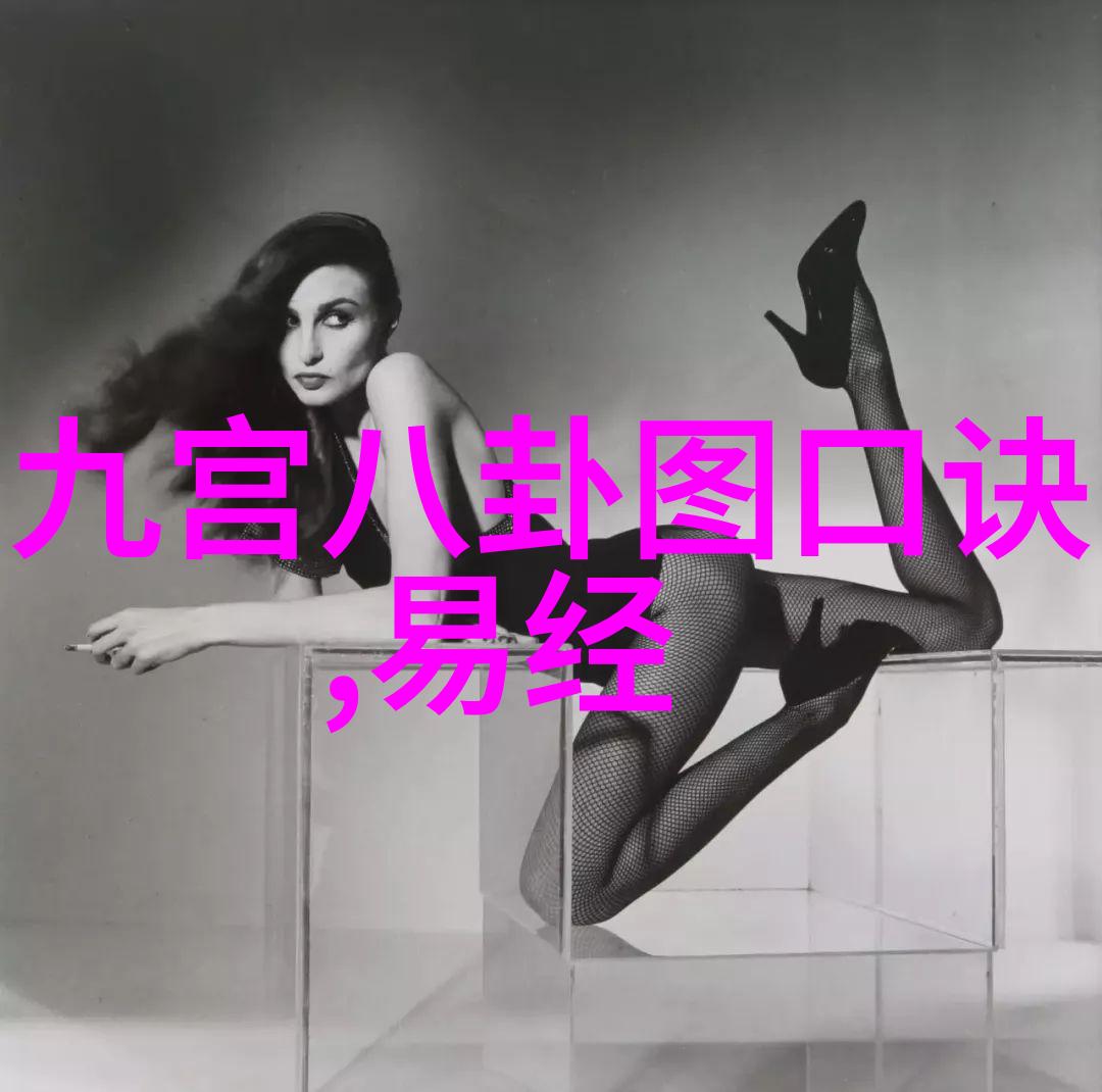 人类如何适应当时的大陆位置变动
