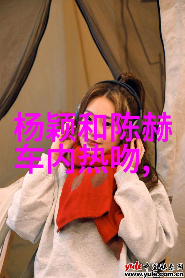 韩国综艺情书我的K粉日记如何用心与Running Man共度美好时光