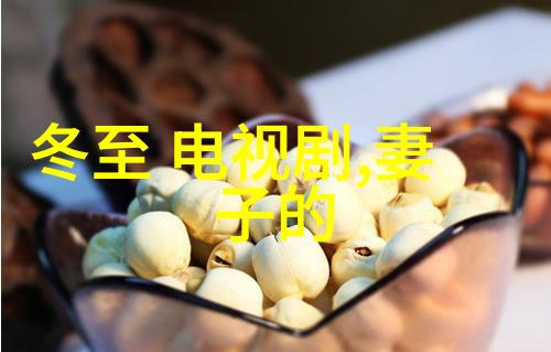 影幕下的秘密神秘电影背后的未解谜团