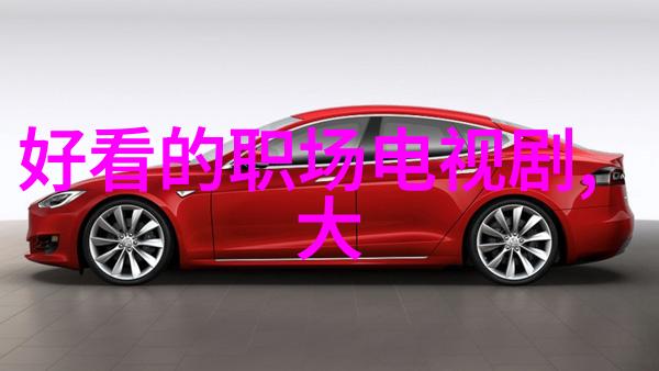 古装浪漫离歌四川夹江开机饶雪漫经典改编网剧首度亮相主演阵容
