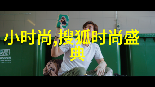从心理学角度分析火為印可能代表了人类内心的一种什么情感或者欲望
