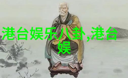 山水时尚酒店-绽放自然之美山水时尚酒店的独特风景与设计