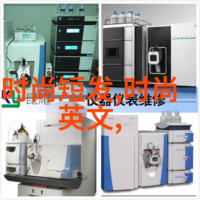 美食自学王网红小吃100道解密